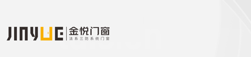明白這幾點(diǎn)，讓你學(xué)會(huì)選擇更隔音的門窗