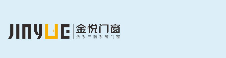 一扇好門窗，讓你清爽整個(gè)夏日