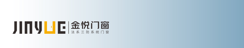 衛(wèi)生間的門窗怎么選 才干爽明亮